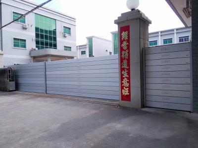 铝合金防汛挡水板-4